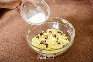 蔓越莓司康(100%成功面包机版)的做法步骤:5