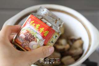 台式花菇烧肉粽的做法步骤:7