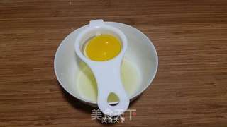 葡萄干戚风蛋糕的做法步骤:2
