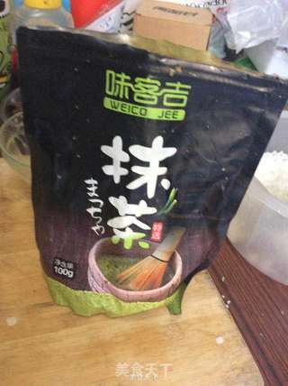 抹茶曲奇的做法步骤:6