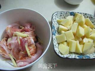 米粉肉的做法步骤:2