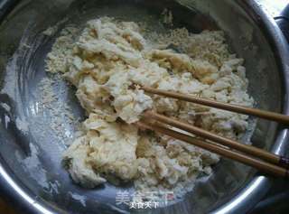 大头靴子面包的做法步骤:3