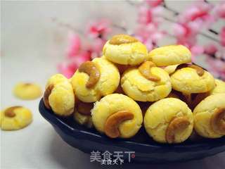 腰果小酥饼的做法步骤:17