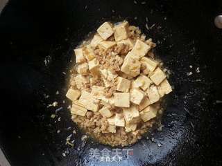 肉末豆腐的做法步骤:14