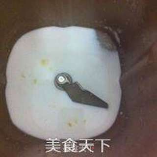 心形椰蓉面包的做法步骤:5