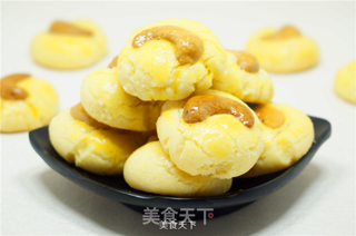 腰果小酥饼的做法步骤:18