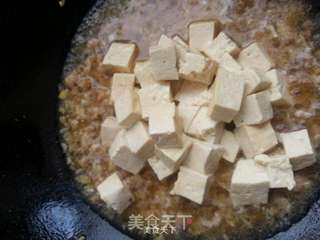 肉末豆腐的做法步骤:11