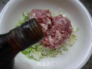 大葱猪肉馅饺子的做法步骤:4