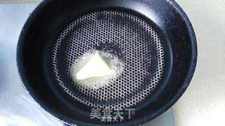 奥尔良鸡肉披萨的做法步骤:5