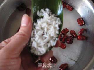 迷你红枣粽子的做法步骤:5