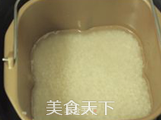 #粉丝作品精选#糯米糍的做法步骤:2