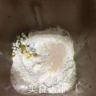 抹茶红豆吐司的做法步骤:3