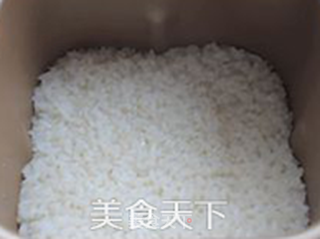 #粉丝作品精选#糯米糍的做法步骤:4