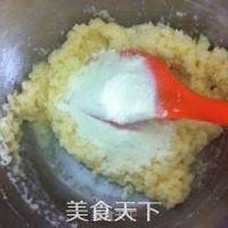 心形椰蓉面包的做法步骤:3