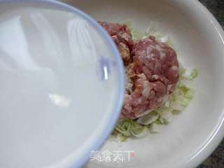 大葱猪肉馅饺子的做法步骤:8