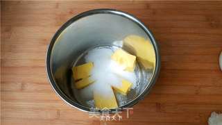 腰果小酥饼的做法步骤:4