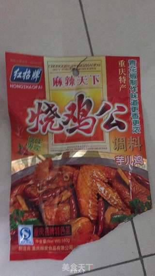 烧鸡公还是鸡公煲混合的做法步骤:4