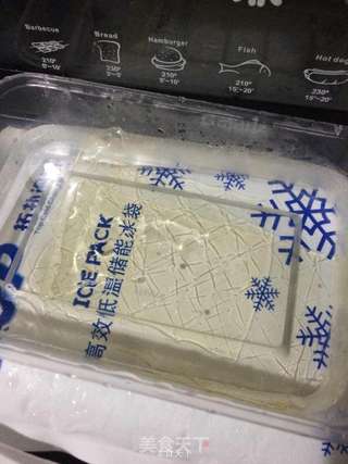 芒果酸奶慕斯蛋糕的做法步骤:4