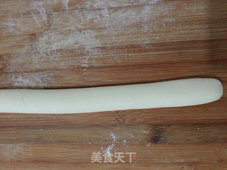 黄须菜肉馅饺子的做法步骤:20