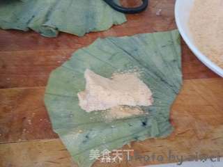 荷叶粉蒸排骨的做法步骤:6