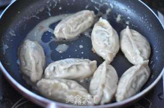 全麦煎饺的做法步骤:15