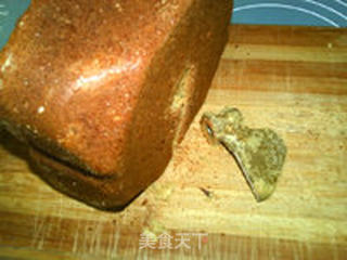 红糖小麦胚芽面包的做法步骤:13