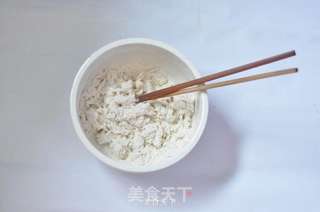 全麦煎饺的做法步骤:2