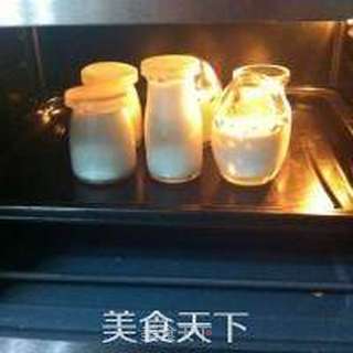 多彩酸奶的做法步骤:8