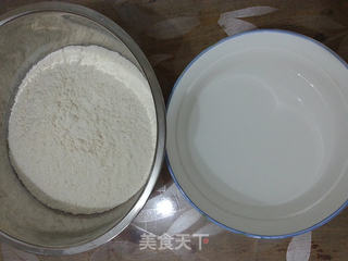 黄须菜肉馅饺子的做法步骤:2