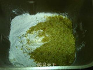 红糖小麦胚芽面包的做法步骤:4