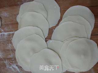 黄须菜肉馅饺子的做法步骤:27
