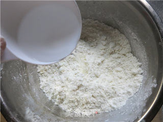 筋道弹牙--土豆糯米饼的做法步骤:8