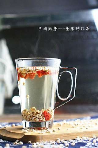 薏米枸杞茶的做法步骤:7