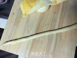 蔓越莓辫子面包的做法步骤:5