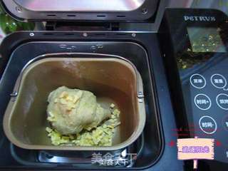 豆沙辫子土司的做法步骤:2