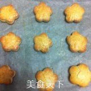 奶油奶酪司康的做法步骤:15