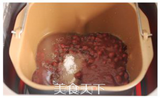 #粉丝作品精选#红豆沙冰的做法步骤:6