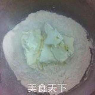 奶油奶酪司康的做法步骤:3