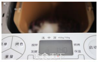 #粉丝作品精选#红豆沙冰的做法步骤:8