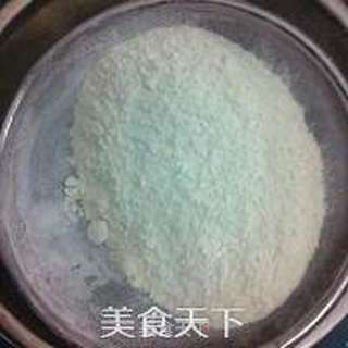 奶油奶酪司康的做法步骤:2