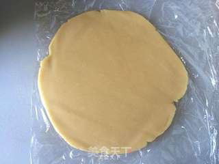 苹果派的做法步骤:6