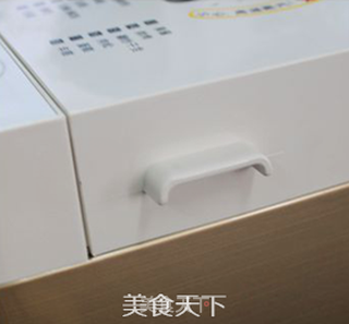 #粉丝作品精选#红豆沙冰的做法步骤:4