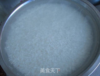 金蚝粽子皇的做法步骤:6