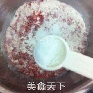 黄金芝士苏打饼干的做法步骤:4