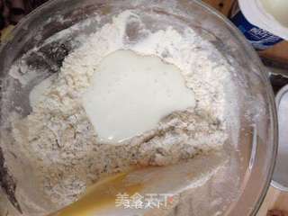 简单易做的【快手面包】的做法步骤:4