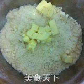 奶油奶酪司康的做法步骤:6