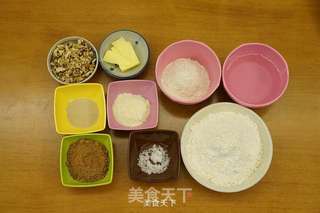#粉丝作品精选#黑糖全麦核桃吐司的做法步骤:2