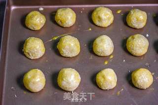 黄金椰蓉酥的做法步骤:7