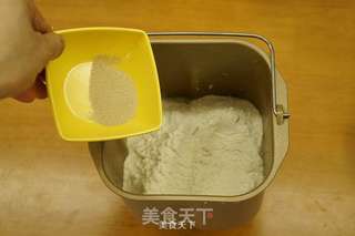 #粉丝作品精选#黑糖全麦核桃吐司的做法步骤:5