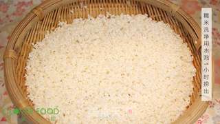 【四叶小馆】端午:食粽的做法步骤:5